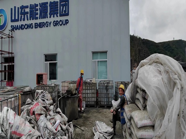 萨迦厂房地面下沉注浆加固