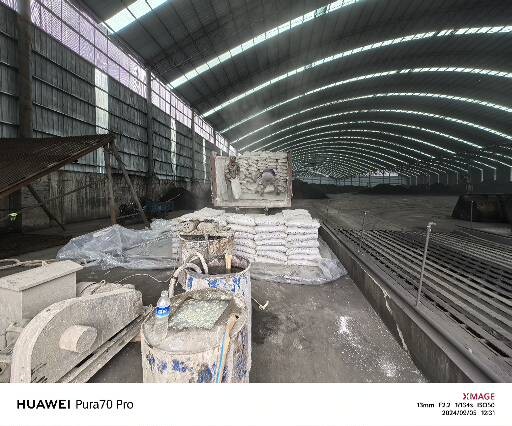 萨迦厂房地面下沉注浆加固施工